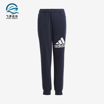 Adidas/阿迪达斯正品Essential大童经典字母印花束脚长裤HR6383