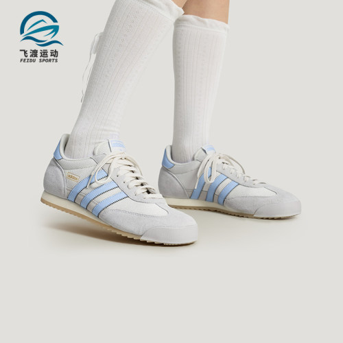 Adidas/阿迪达斯正品三叶草男女休闲经典复古薄底运动鞋KH8231