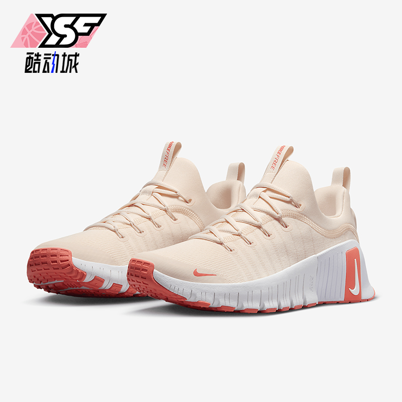 耐克女士缓震低帮耐磨透气训练鞋
