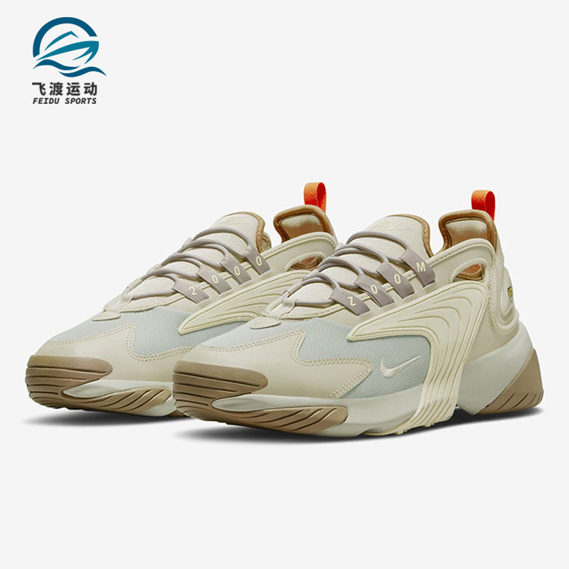 耐克男女缓震厚底运动鞋