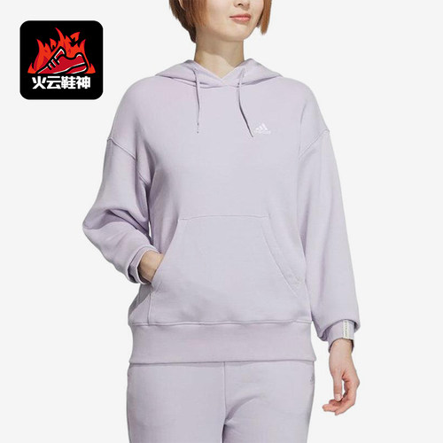 Adidas/阿迪达斯正品女士保暖日常连帽长袖卫衣套头衫JF1402