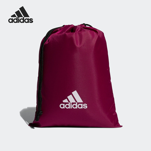 Adidas 男女休闲运动便携收纳印花抽绳包GD8963 阿迪达斯正品