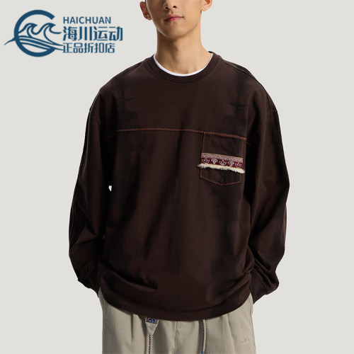Adidas/阿迪达斯正品三叶草男士复古针织运动宽松长袖T恤KW5672