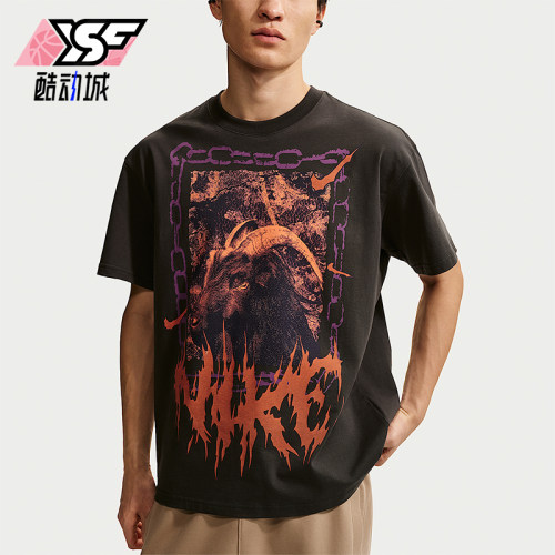 Nike/耐克正品2026年男士时尚设计运动经典休闲短袖T恤II0682-045