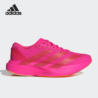 Adidas/阿迪达斯正品2026春季款女士运动低帮耐磨跑步鞋KI6930