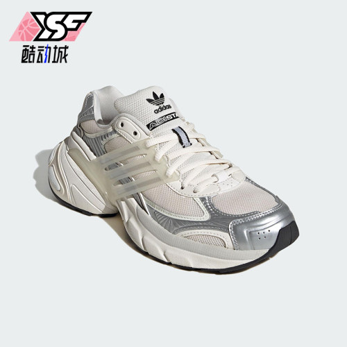 Adidas/阿迪达斯正品三叶草女士经典透气厚底运动老爹鞋JI2817
