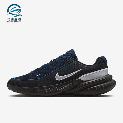 Nike/耐克正品Uplift SC SE男士耐磨跑步减震运动鞋IM7023-400