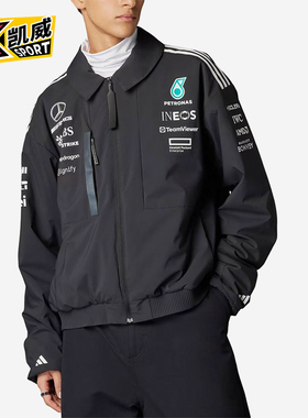 Adidas/阿迪达斯正品2025新款男士经典时尚翻领夹克外套JX0748