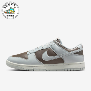 耐克正品 HF5441 Dunk 透气休闲板鞋 202 Low男女舒适耐穿经典 Nike