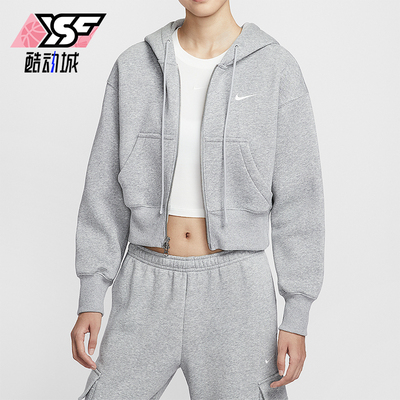 Nike/耐克正品秋冬女士运动针织加绒经典拉链夹克外套HV2427-063