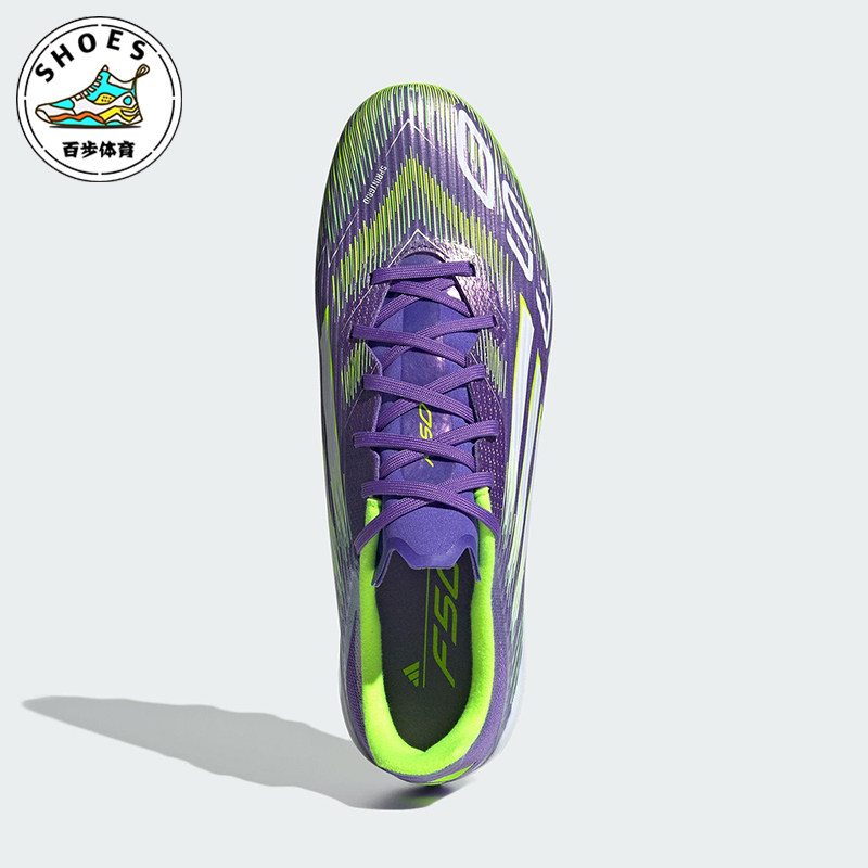 Adidas/阿迪达斯正品F50 LEAGUE男女运动轻便短钉足球鞋JH7740