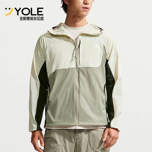 Nike/耐克正品ACG Five Towers男士户外可收纳夹克外套IF1269-020