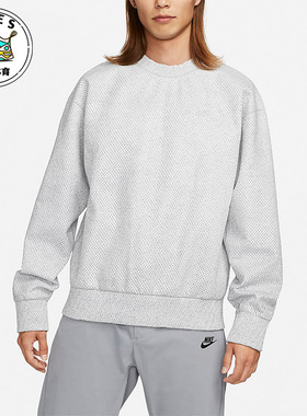 Nike/耐克Forward黑灰男子复古透气圆领宽松运动卫衣DQ4265-084