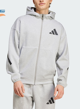 Adidas/阿迪达斯正品新款男士时尚连帽针织休闲运动外套 JF2450
