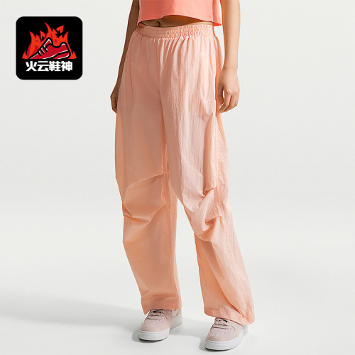 Nike/耐克正品Sportswear女士轻盈防晒拒水中腰长裤IO3377-800