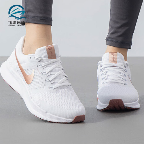 Nike/耐克正品W NIKE RUN SWIFT 3女士透气跑步鞋DR2698-105