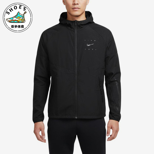 Nike/耐克正品运动拉链连帽长袖夹克新款经典夹克外套IF2164-010