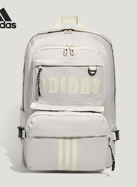 Adidas/阿迪达斯正品二合一可拆卸多口袋男女款经典双肩包KY9951