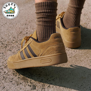 Adidas/阿迪达斯正品D-PAD CLASSIC男女经典复古轻便板鞋KK1415