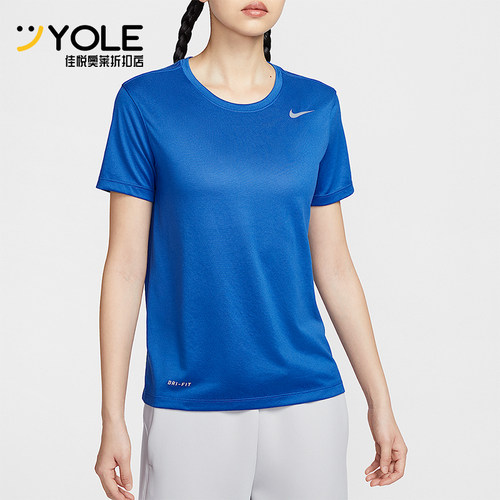 Nike/耐克正品2025新款女士宽松透气经典圆领短袖T恤IB8899-450