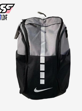 Nike/耐克正品便捷时尚新款男女运动大容量休闲双肩包BA5554-012