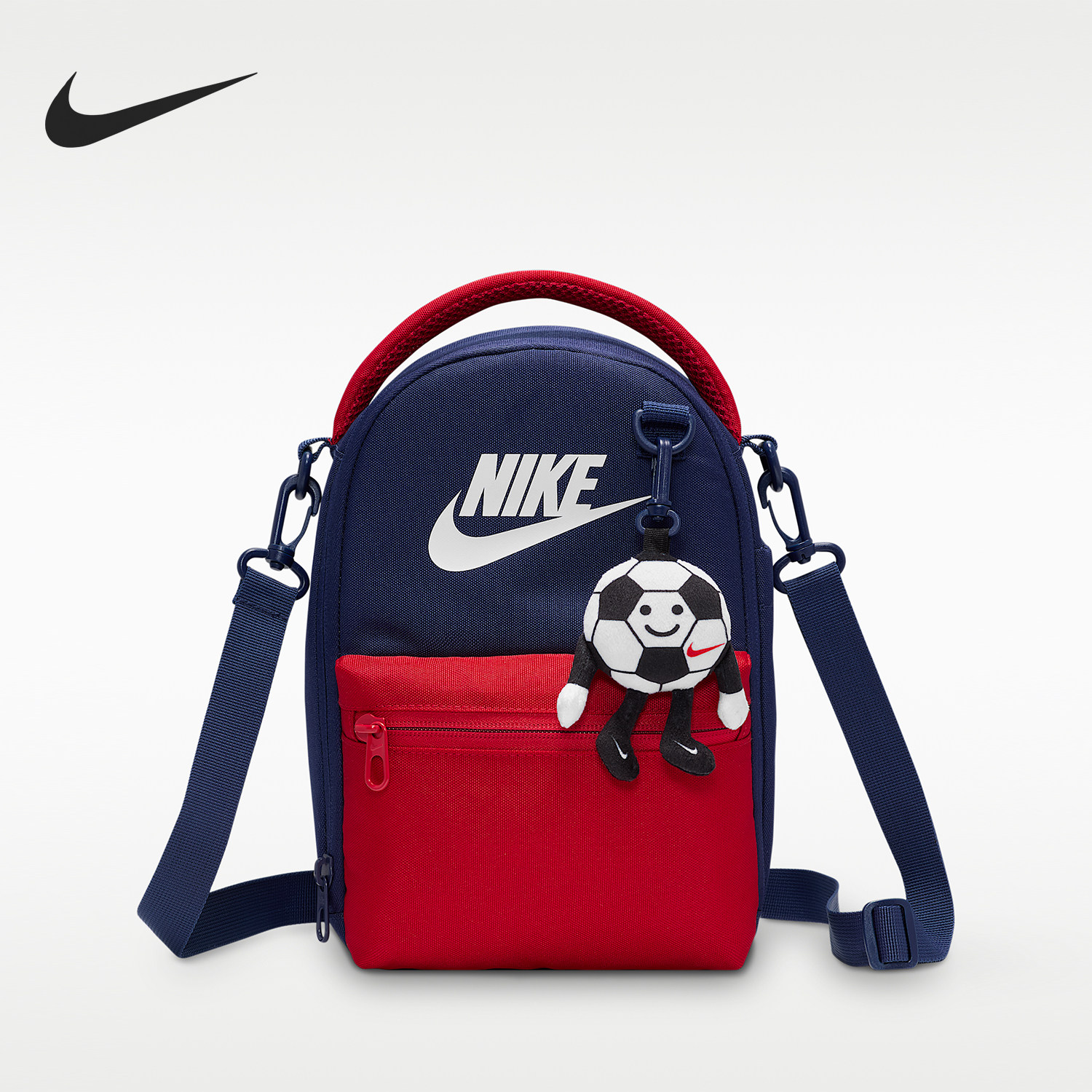 Nike/耐克正品2026年新款儿童可爱休闲斜挎手提包II6498-410