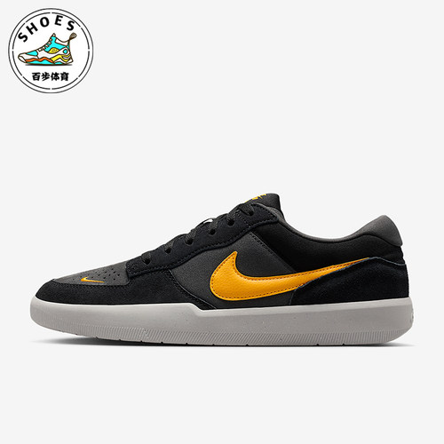 Nike/耐克正品SB Force 58男女休闲低帮耐磨轻便板鞋DV5477-009