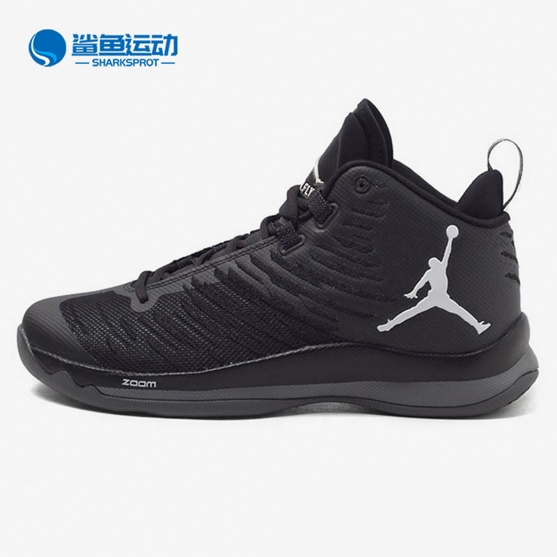 耐克正品jordan格里芬男子篮球鞋