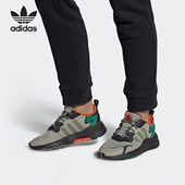 JOGGER男子复古缓震跑步运动鞋 Adidas 阿迪达斯正品 EE5569