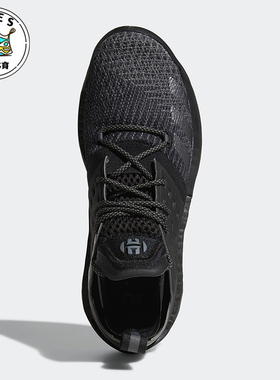 Adidas/阿迪达斯正品Harden Vol. 2 男女款篮球运动鞋F34361