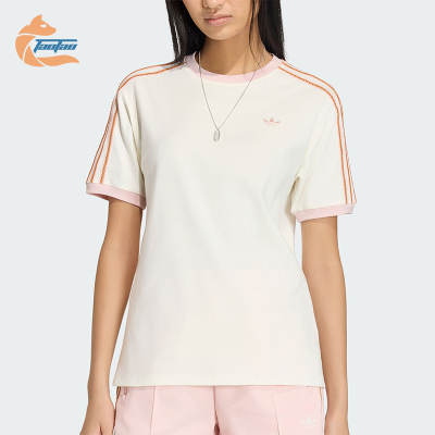 Adidas/阿迪达斯正品三叶草新款女米白粉色经典亲肤短袖T恤KY8126