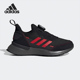 大童运动跑步鞋 Adidas FU7314 BOA 阿迪达斯正品 RapidaRun
