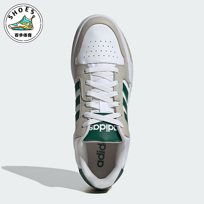 阿迪达斯男女少年感复古篮球板鞋