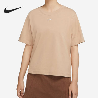 Nike/耐克正品新款女子运动训练休闲短袖针织衫T恤DD1238-100