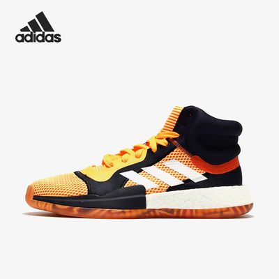 Adidas/阿迪达斯正品MARQUEE BOOST男士网面透气经典篮球鞋EF9803