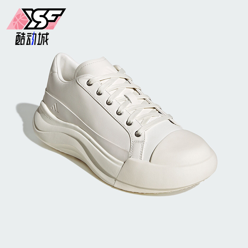Adidas/阿迪达斯正品秋冬新款男女厚底简约轻便运动鞋JR8351