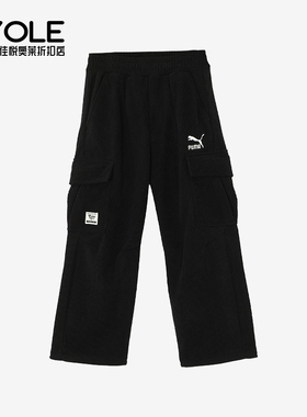 Puma/彪马正品2025大童口袋宽松休闲中腰加绒工装长裤950001-01