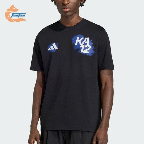 Adidas/阿迪达斯正品夏季男士复古训练圆领经典运动短袖T恤KE7739