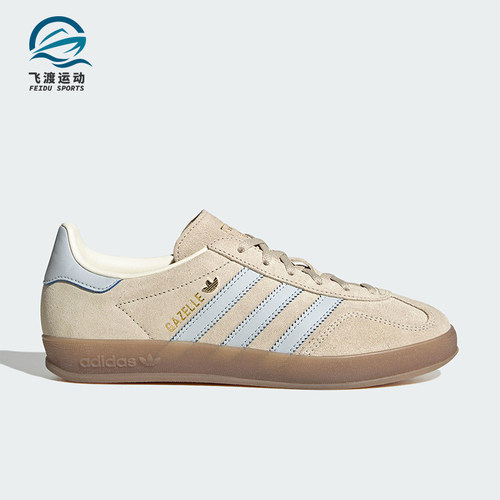 Adidas/阿迪达斯正品三叶草女士日常低帮系带耐磨休闲板鞋JR2432