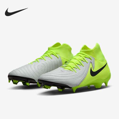 Nike耐克正品Phantom Luna 2 Academy男女运动足球鞋FD6725-003