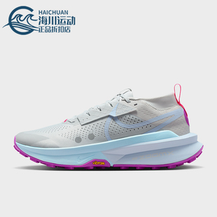 耐克正品 FD5190 Zegama 低帮减震耐磨运动跑步鞋 014 2男士 Nike