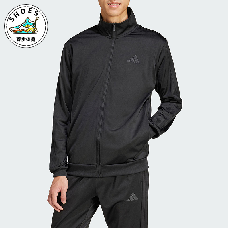 Adidas/阿迪达斯正品M 3S TR TT男士针织立领夹克外套JI8818