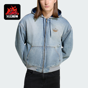 Adidas/阿迪达斯正品三叶草男士休闲保暖牛仔宽松运动棉服KE0131