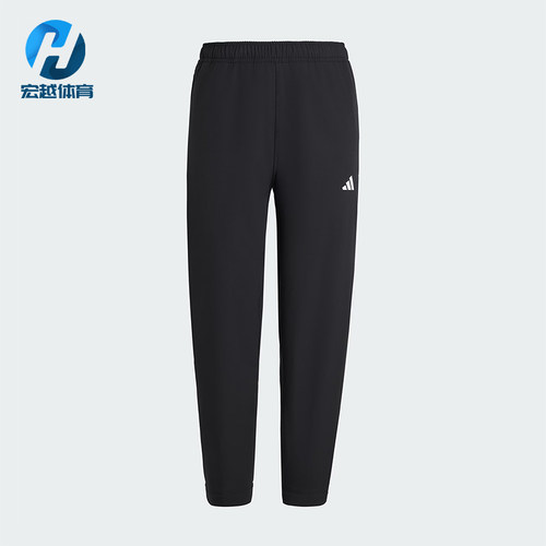 Adidas/阿迪达斯正品TR-ES WOVEN PT男士透湿保暖加绒长裤KU9958