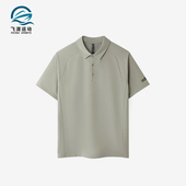 阿迪达斯正品 休闲套头透气POLO衫 2026春季 男士 KB5976 款 Adidas