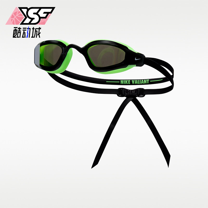 Nike/耐克正品SwimValiantMirored新款男游泳镜HV8592-311