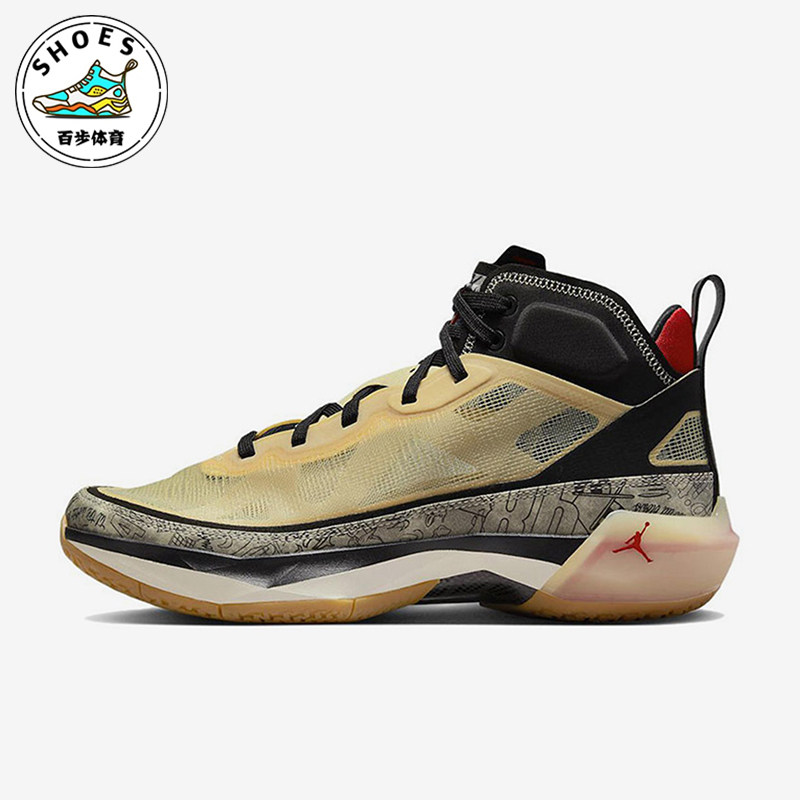 Nike/耐克正品JORDAN男士时尚减震耐磨实战篮球鞋DZ0812-200