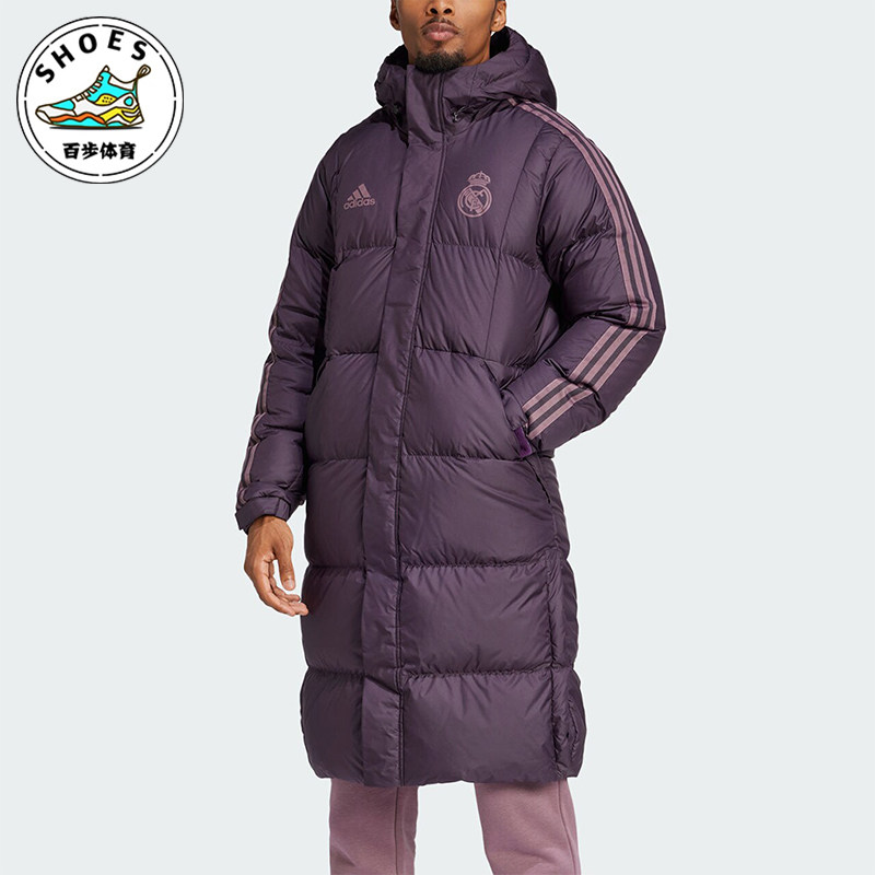 Adidas/阿迪达斯正品REAL SZN DW CT男士连帽羽绒服IT3783