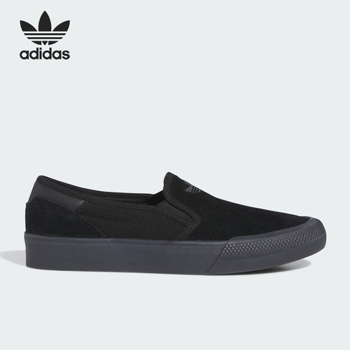 Adidas/阿迪达斯正品SHMOOFOIL男女耐磨低帮休闲简约板鞋IE0658