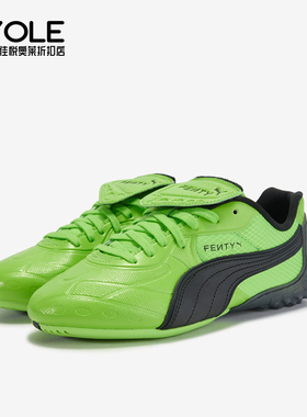 Puma/彪马正品2025冬季款男女低帮运动系带耐磨休闲鞋404808-01